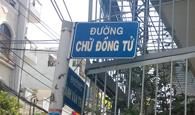 Bảng tên đường sai chính tả