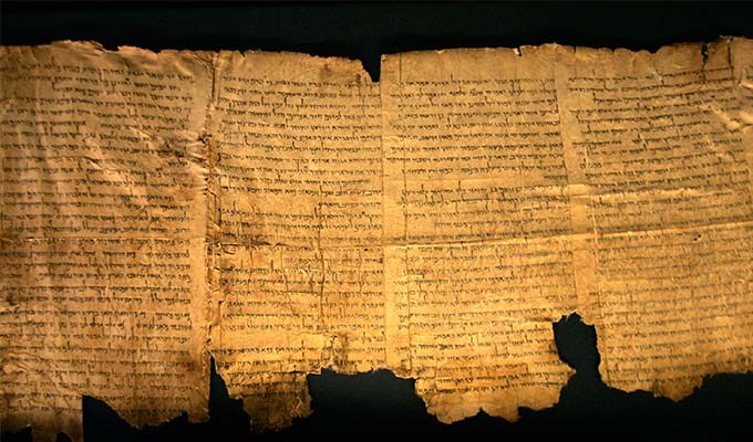 Hé lộ manh mối về người thảo những cuộn giấy Biển Chết
