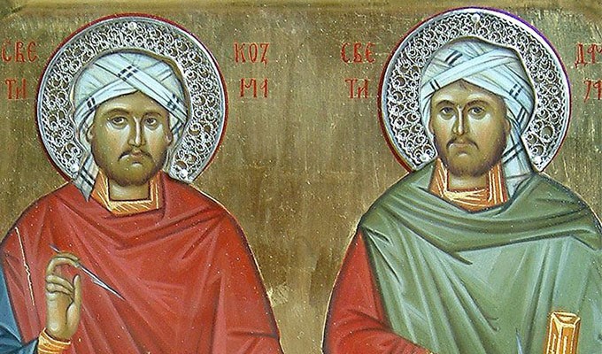 Thánh Cosma và Thánh Đamianô, tử đạo