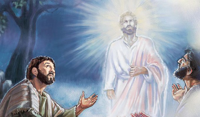 Vinh quang tỏ hiện