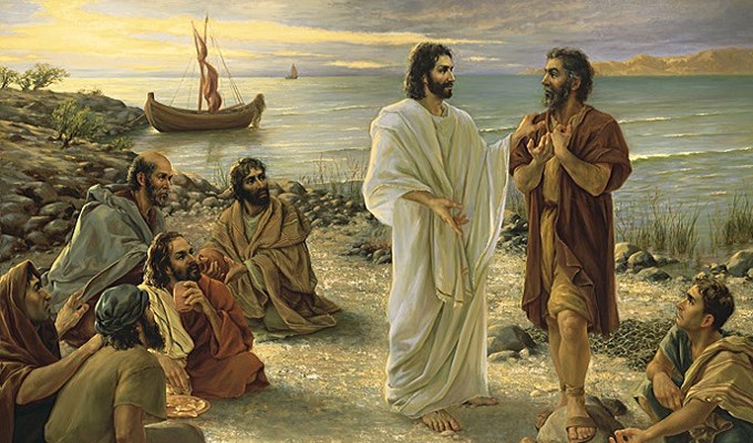 Bất Nhẫn/ Thiếu Kiên Nhẫn/ Sốt Ruột ...