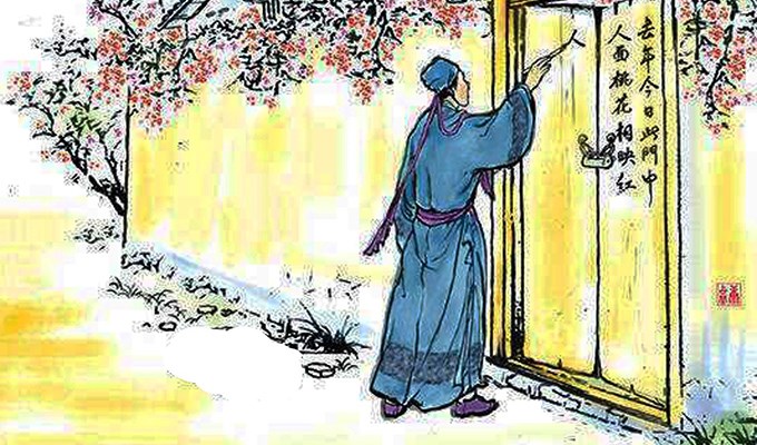 Chuyện cũ kể lại: Thấy cảnh nhớ người