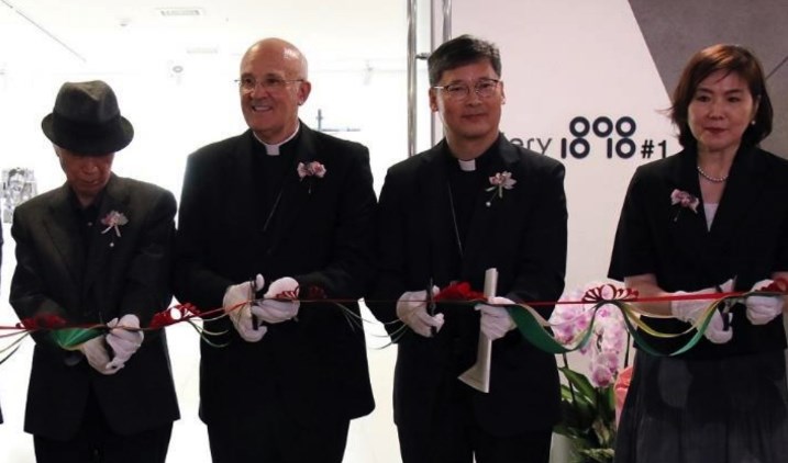 Kỷ niệm 60 năm quan hệ ngoại giao giữa Hàn Quốc và Tòa Thánh