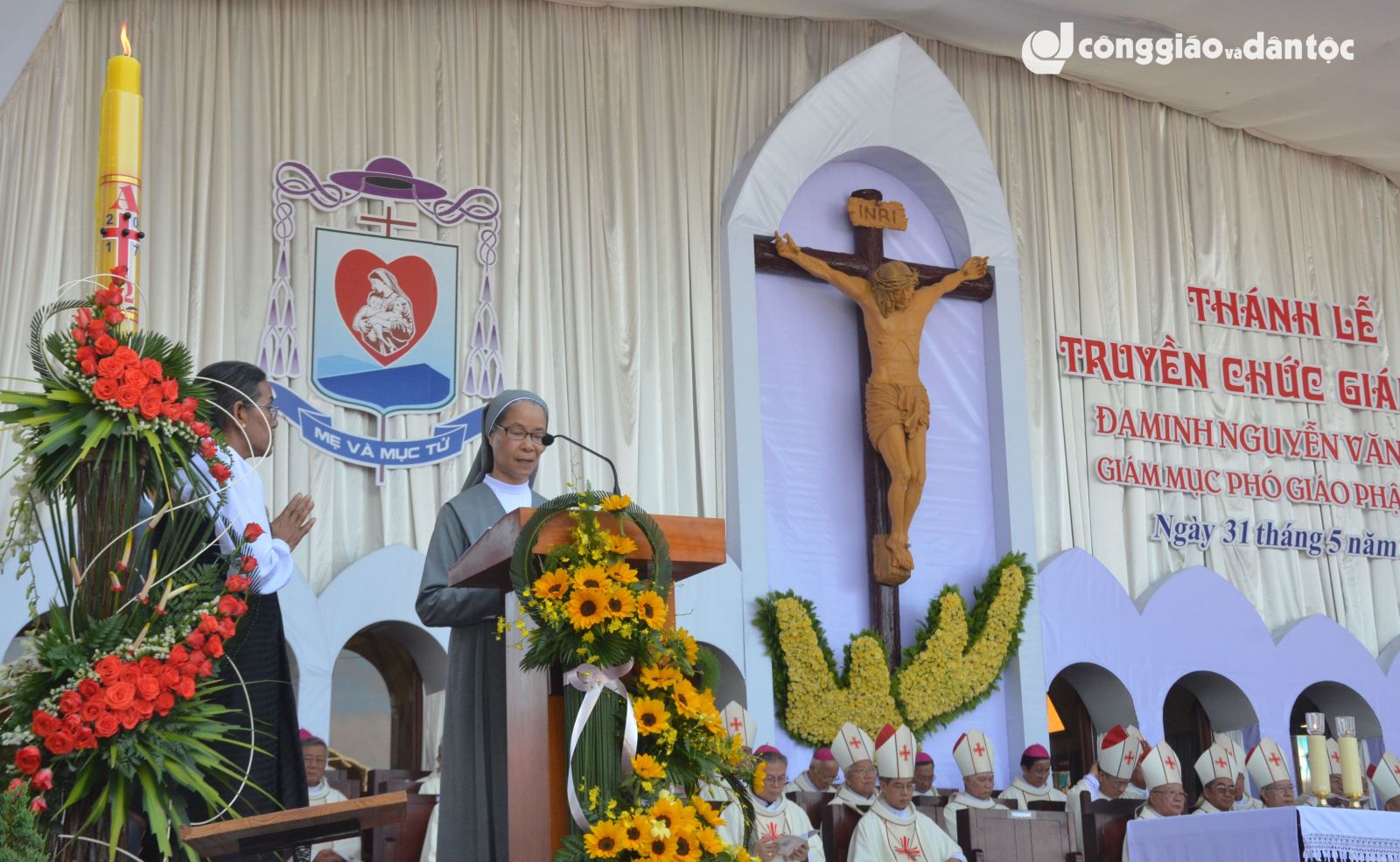 Phong Giám mục Nguyễn Văn Mạnh