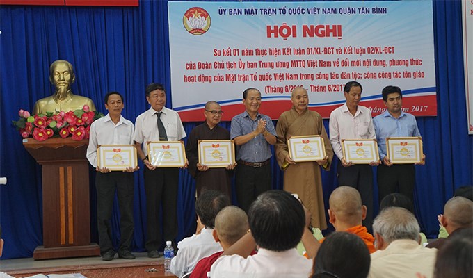 Hội nghị sơ kết Công tác dân tộc - tôn giáo