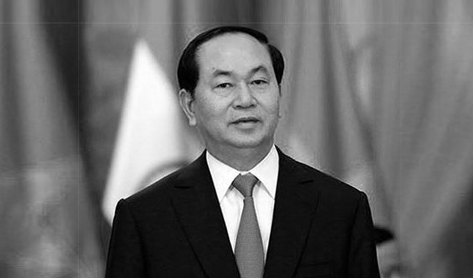 THƯ PHÂN ƯU CỦA HỘI ĐỒNG GIÁM MỤC VIỆT NAM