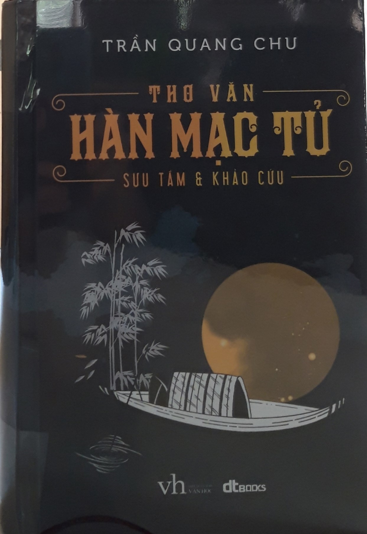 Tìm về thơ văn Hàn Mạc Tử