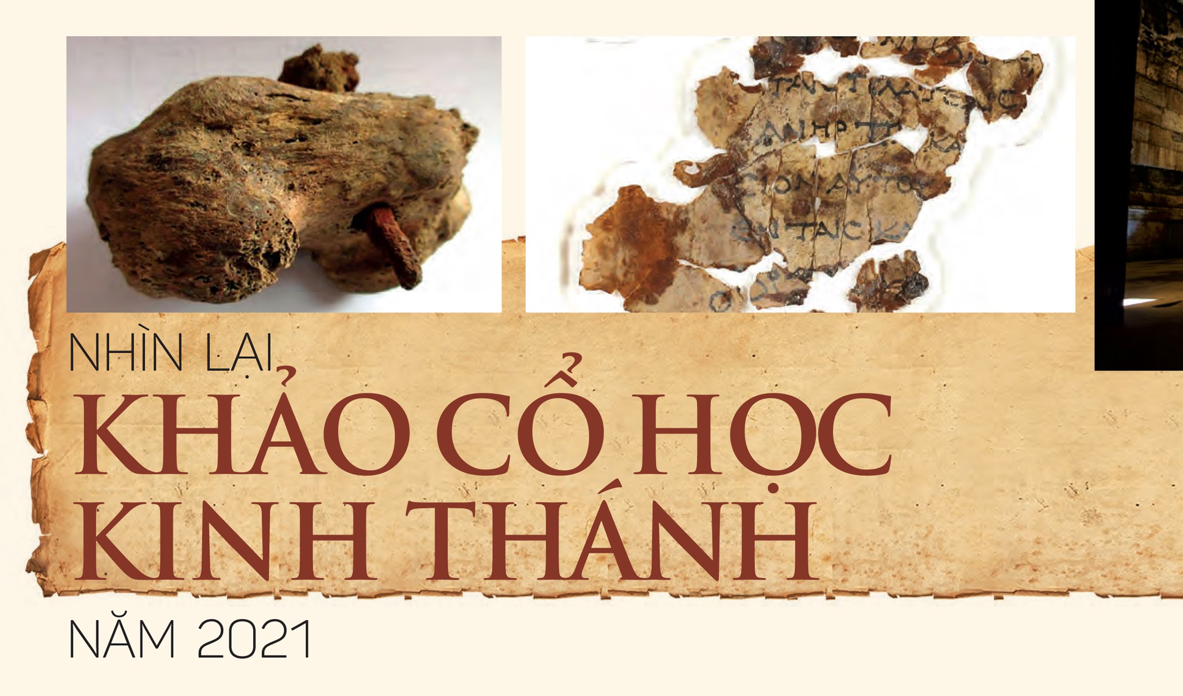 Nhìn lại khảo cổ học Kinh Thánh năm 2021
