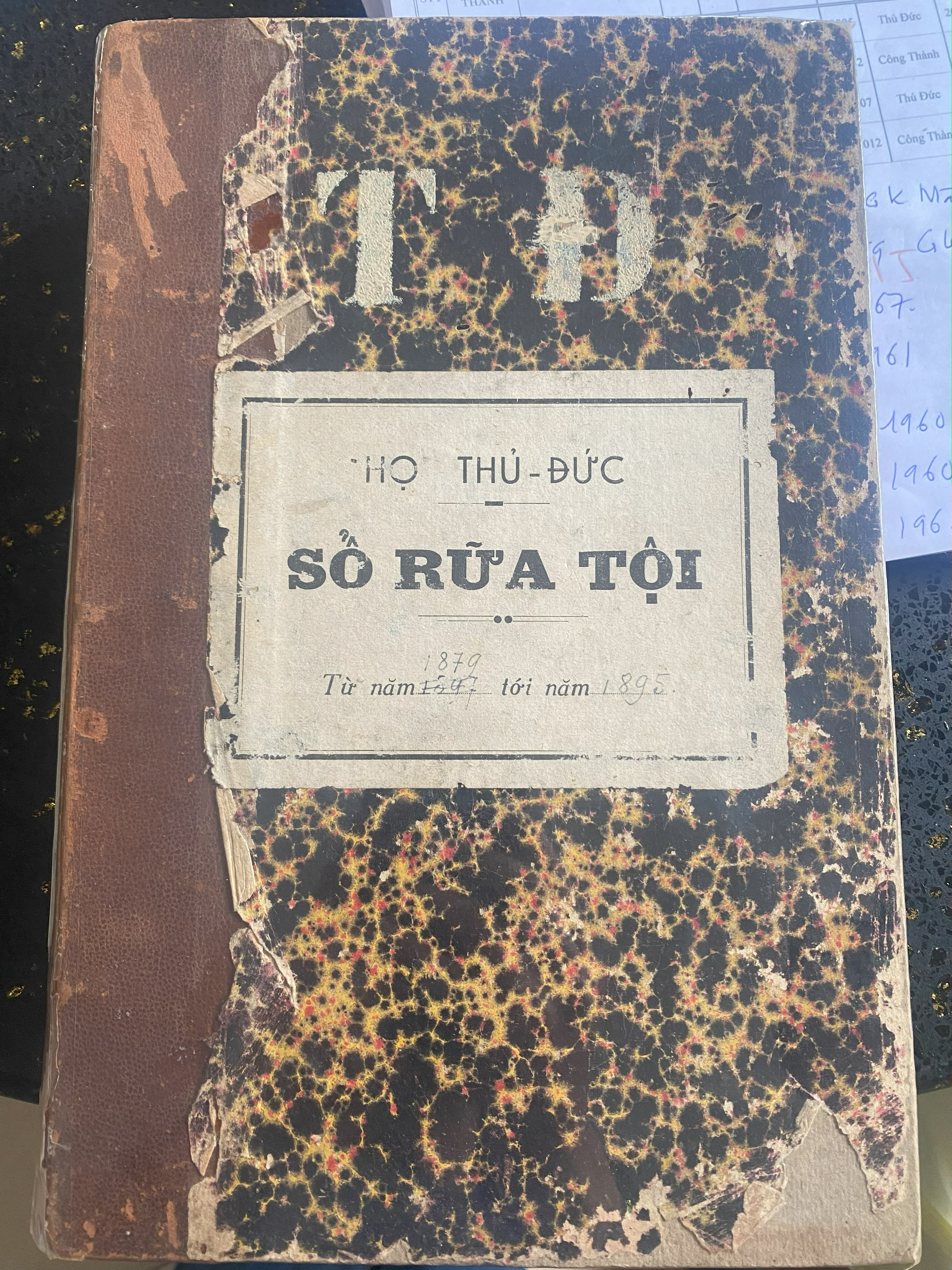 Sổ rửa tội đầu tiên của họ đạo Thủ Đức.png (17.75 MB)