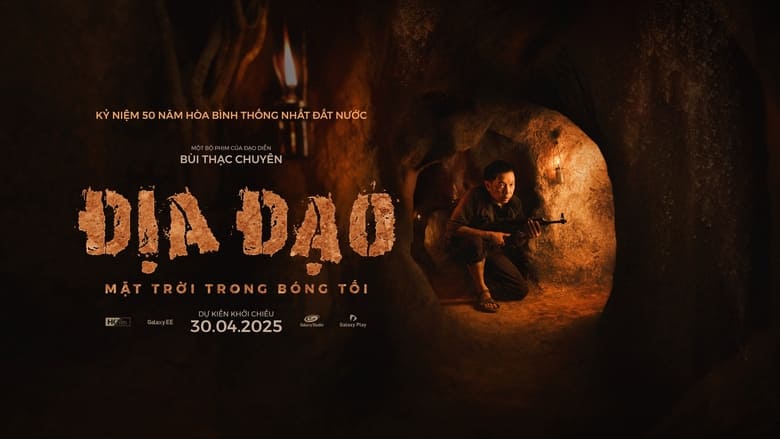 diadao1.jpg (28 KB)
