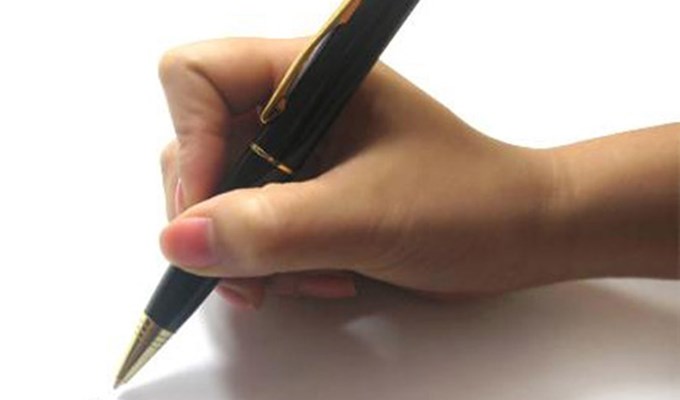 Giải viết văn đường trường lần III
