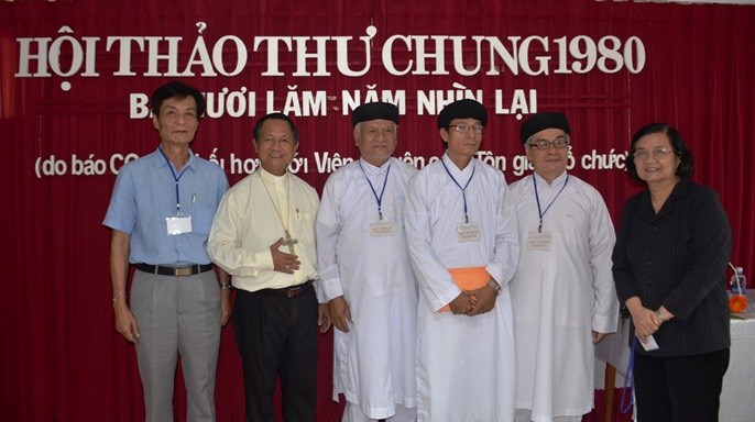Nghĩ về đối thoại liên tôn