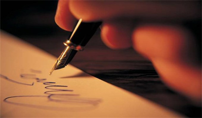 Sẻ chia  nhân ngày nhà giáo