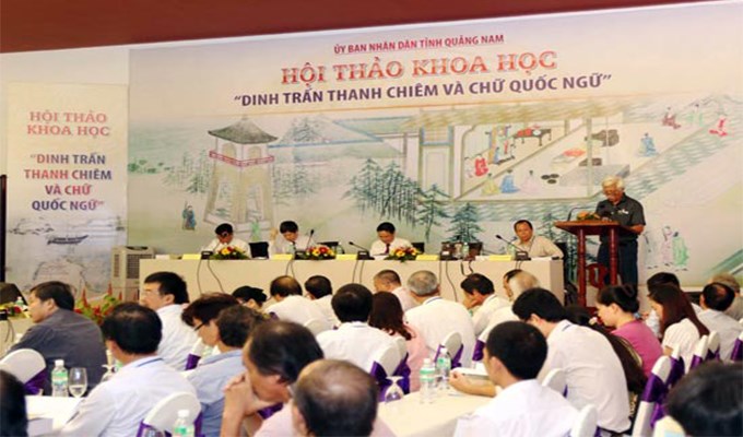 HỘI THẢO “DINH TRẤN THANH CHIÊM VÀ CHỮ QUỐC NGỮ” :  NHỮNG TỒN NGHI