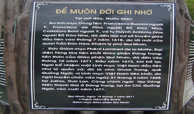 Hàm ơn
