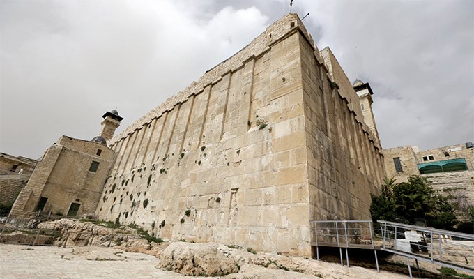 Lăng mộ của các tổ phụ ở Hebron