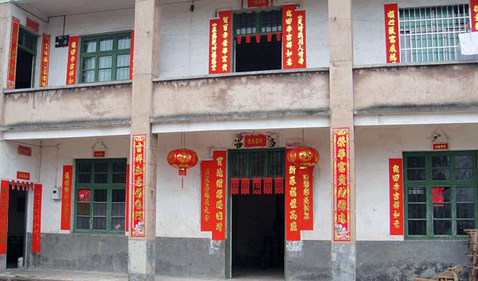 Câu đối của người Hoa