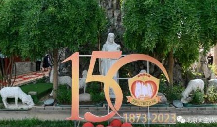 Một giáo xứ ở Trung Quốc kỷ niệm 150 năm ngày thành lập