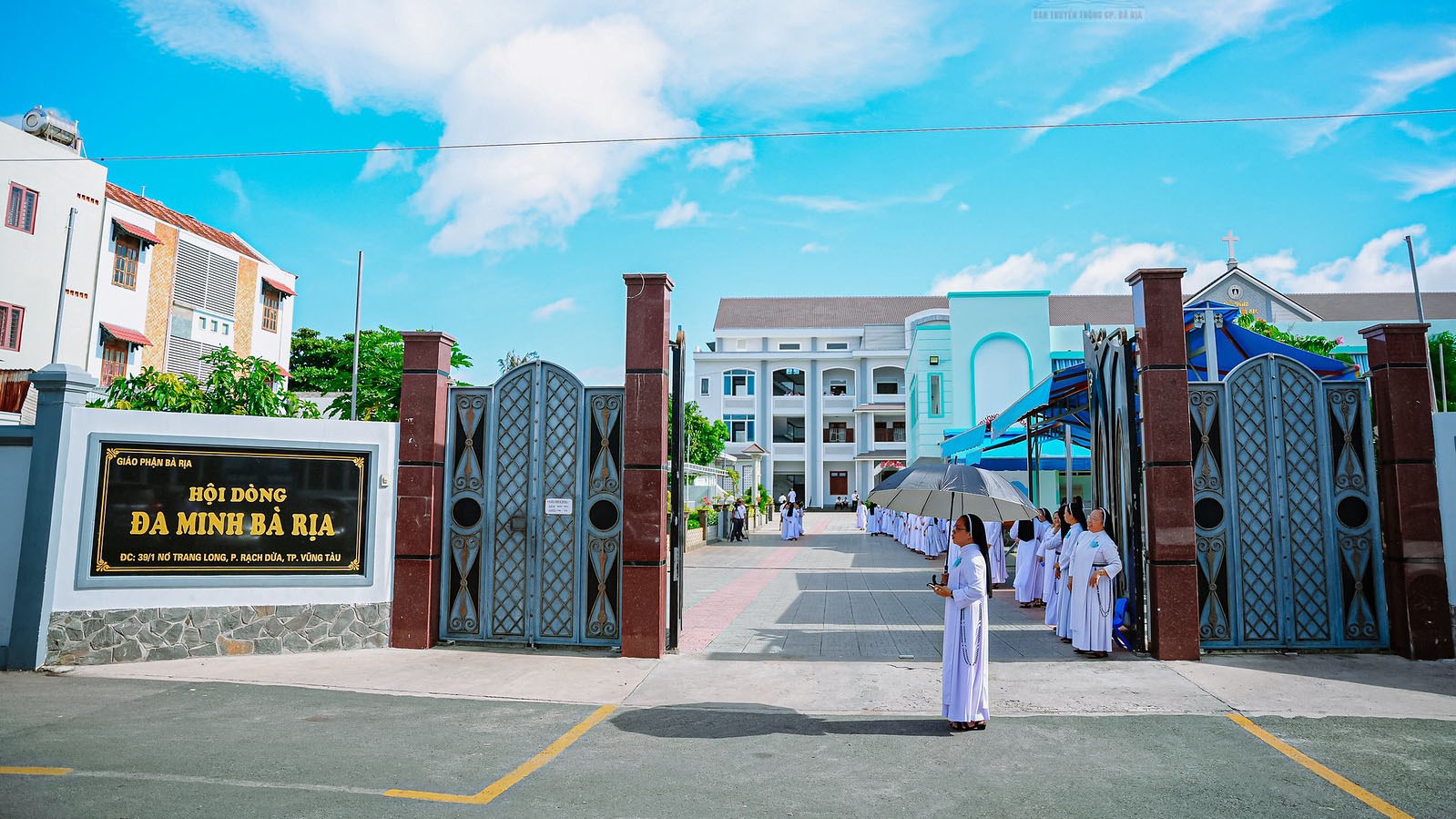 Hội dòng nữ Đa Minh Đức Maria Vô Nhiễm