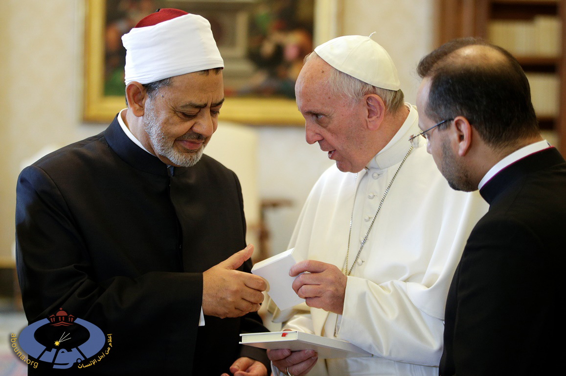Sheik Ahmed Muhammad Al-Tayyib and Francis