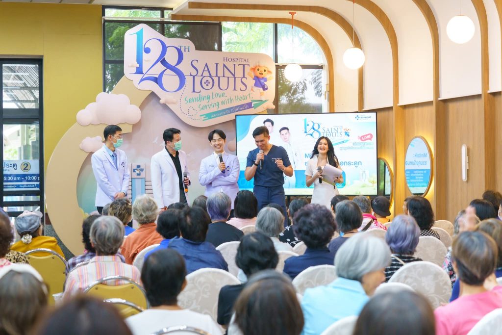 Bệnh viện Saint Louis2.jpg (117 KB)